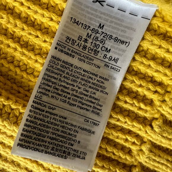 Gap Kids Yellow Cardigan - Picture 5 of 8